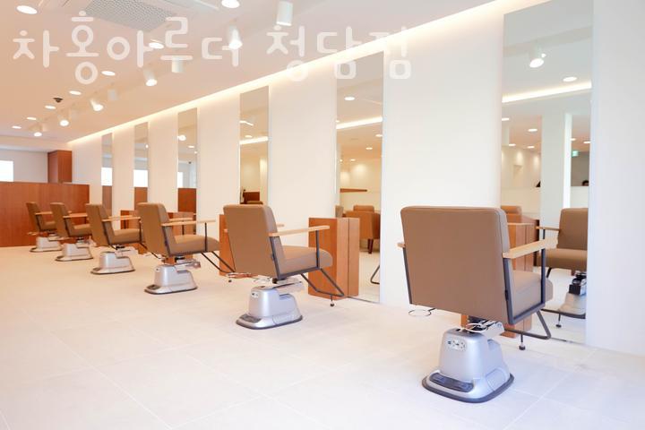 차홍아르더청담점 이미지