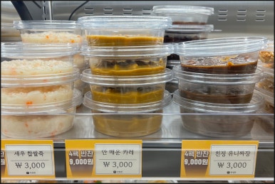 친정찬 이미지