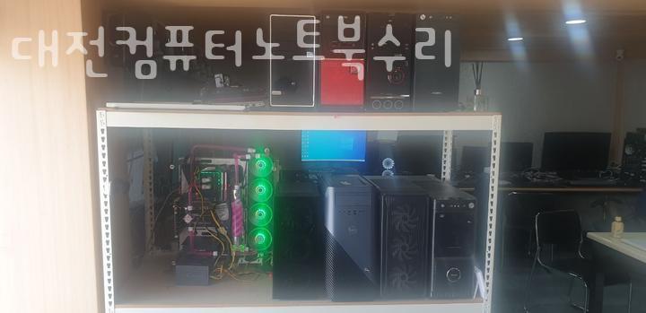 대전컴퓨터수리 이미지