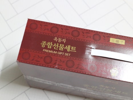 (주)효성푸드 이미지