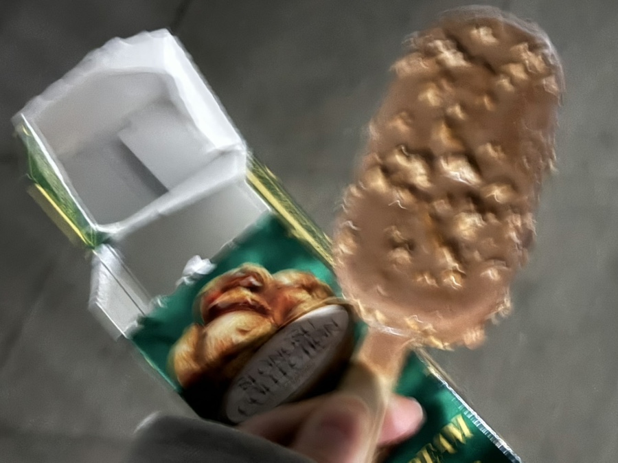 유강파전 이미지