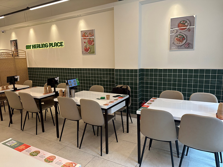 뜨돈강남 이미지