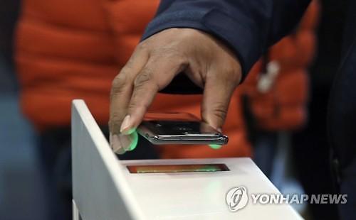 CNN편의점 이미지
