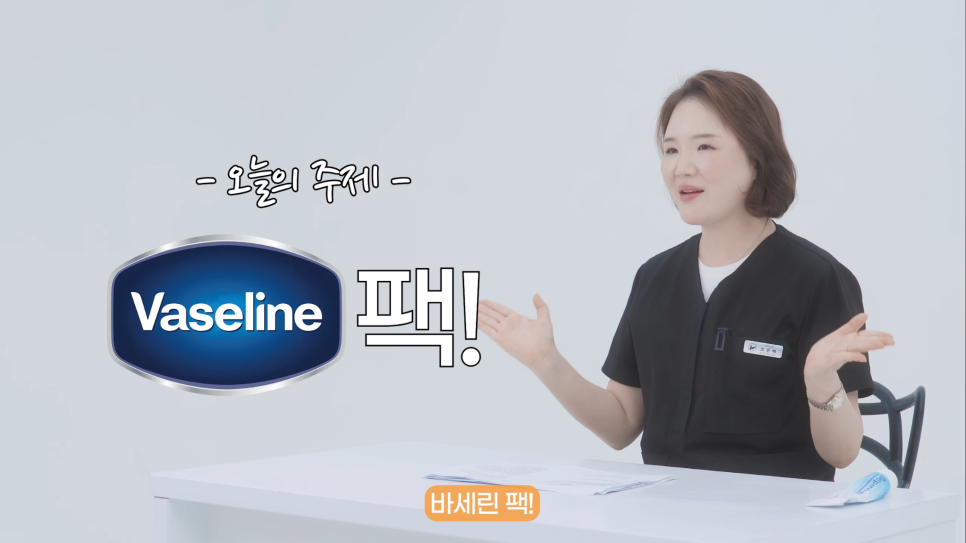 조은케어 이미지