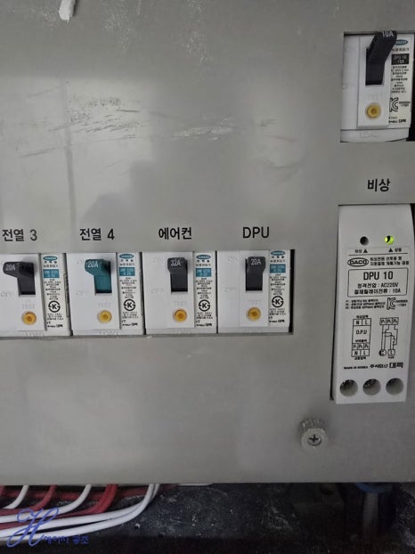 대성공조시스템 이미지