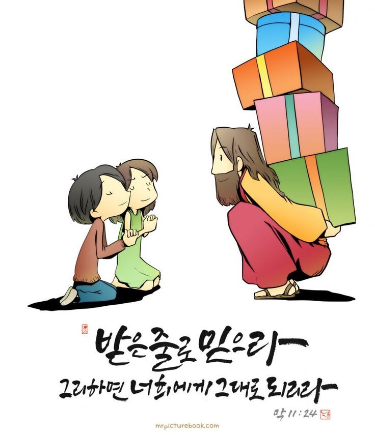 부자엄마 이미지