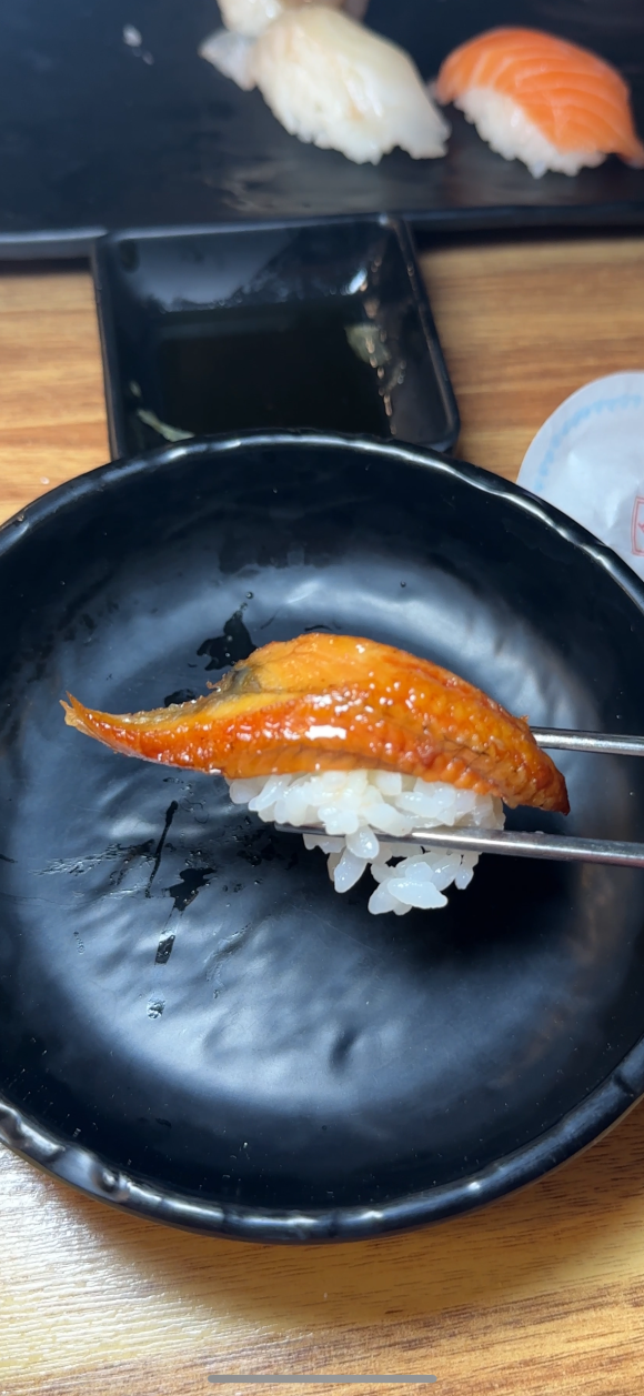 은행골신 이미지