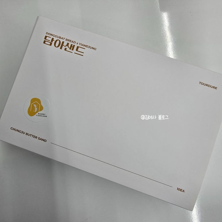 주식회사 베이커리담 이미지