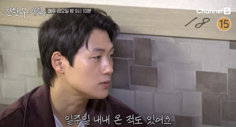 대전김치칼국수 이미지