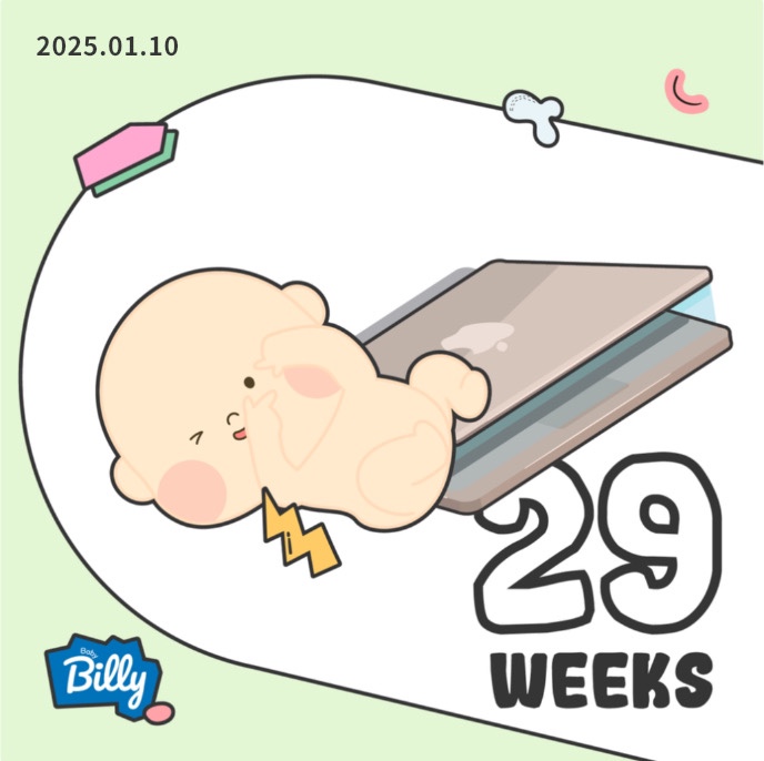 블리의 팔레트 이미지