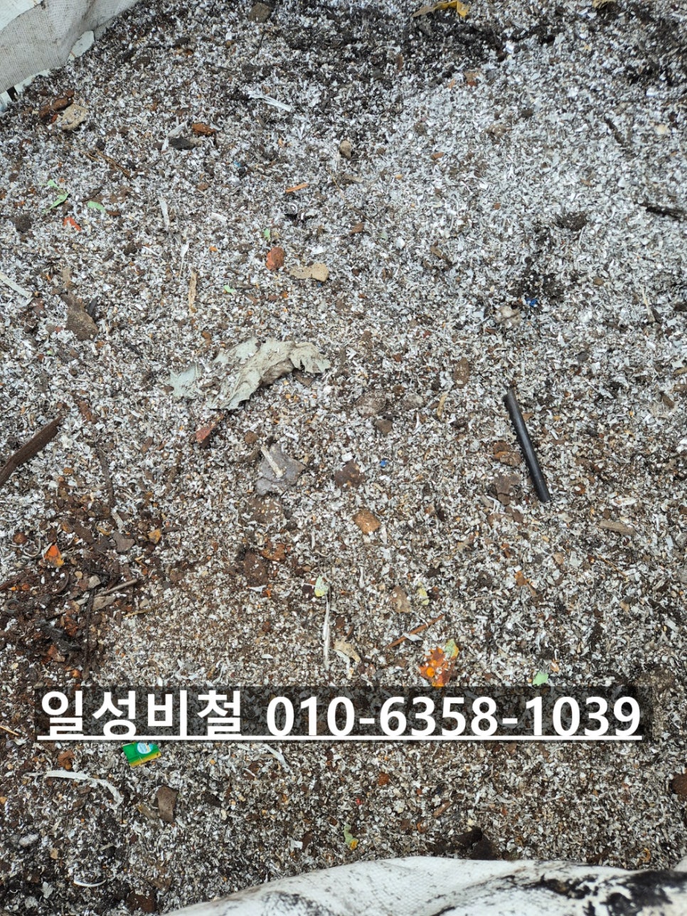 일성알루미늄 이미지