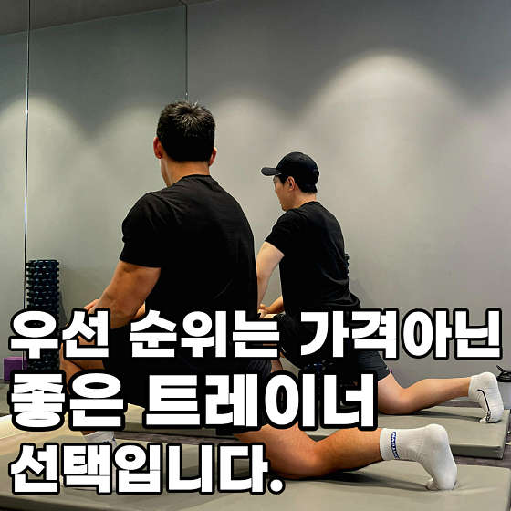 고핏 이미지