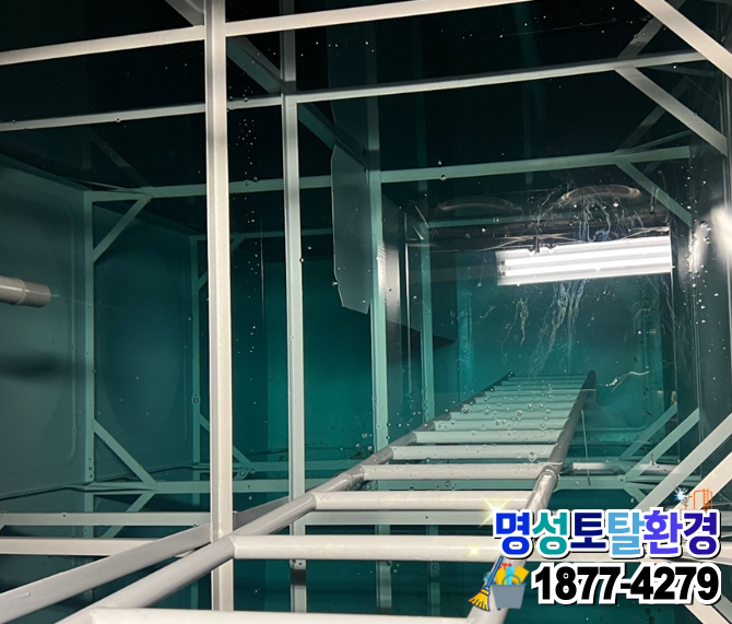 명성종합위생 이미지