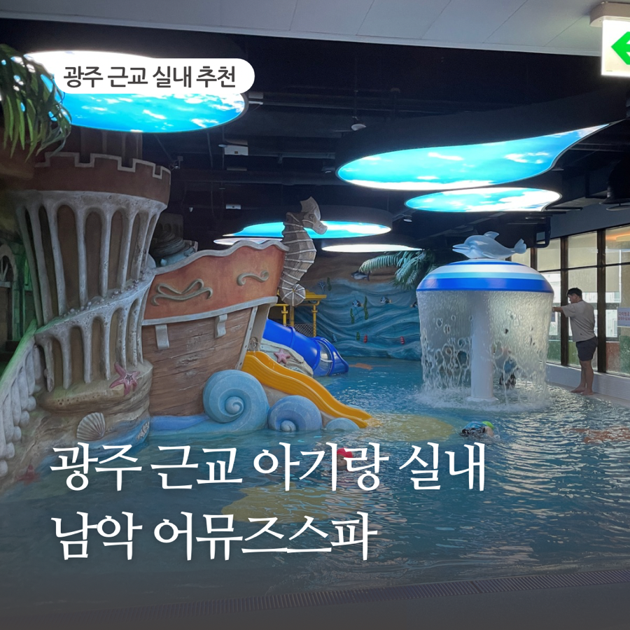 연주스럽게 이미지