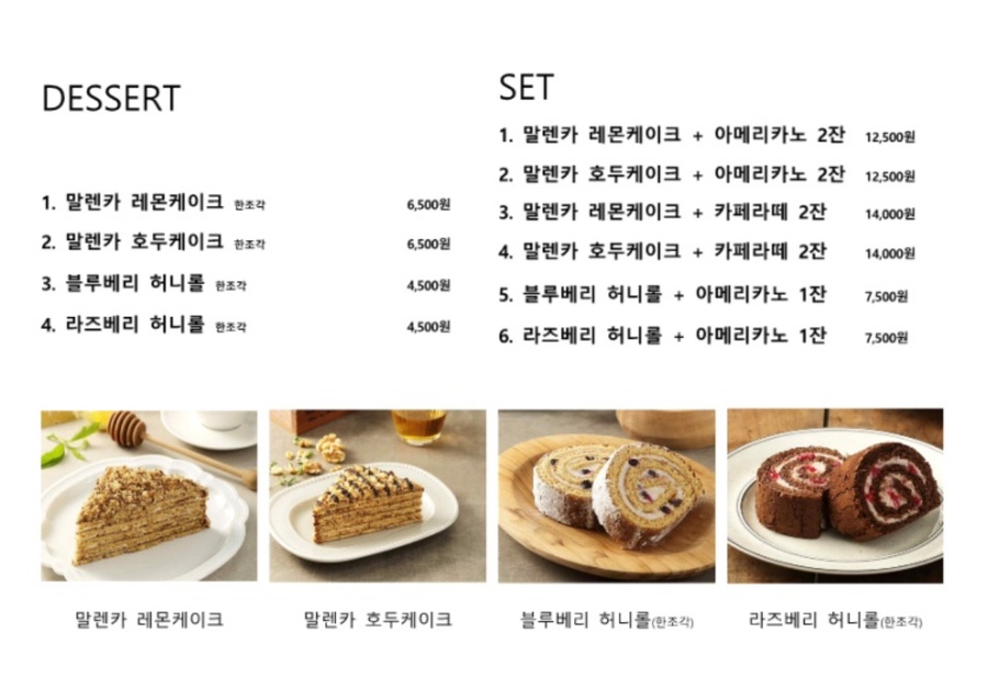헤이포엣 이미지