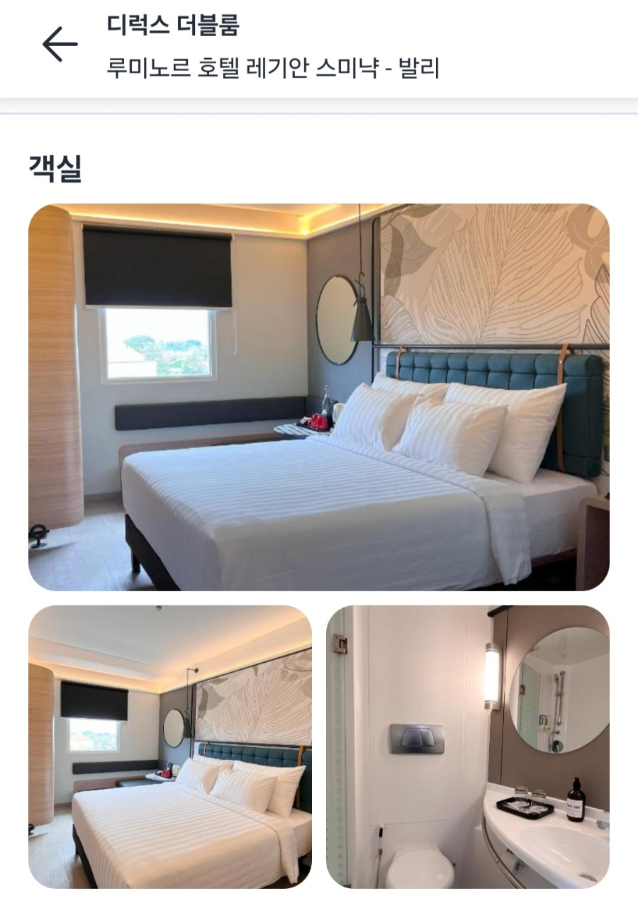 길리부산 이미지