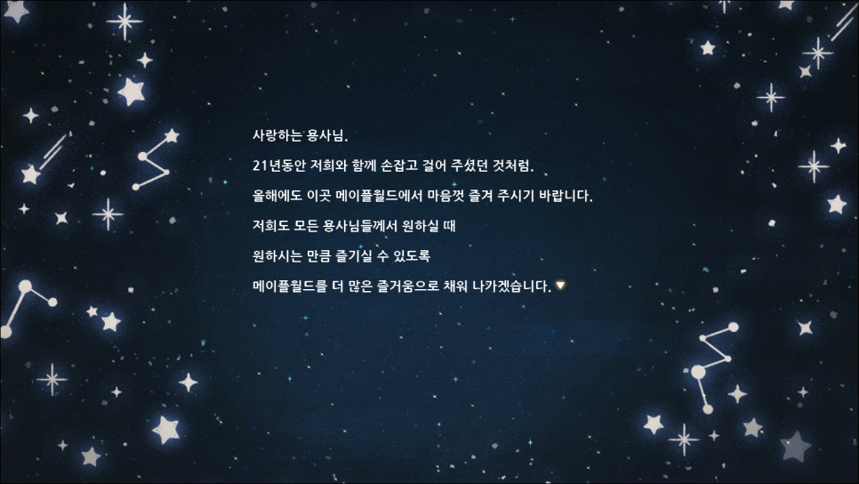 안젤라헤어 이미지