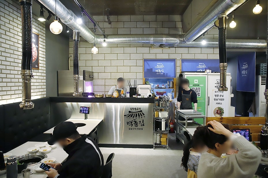 벽돌집 언양불고기 부산당감 이미지