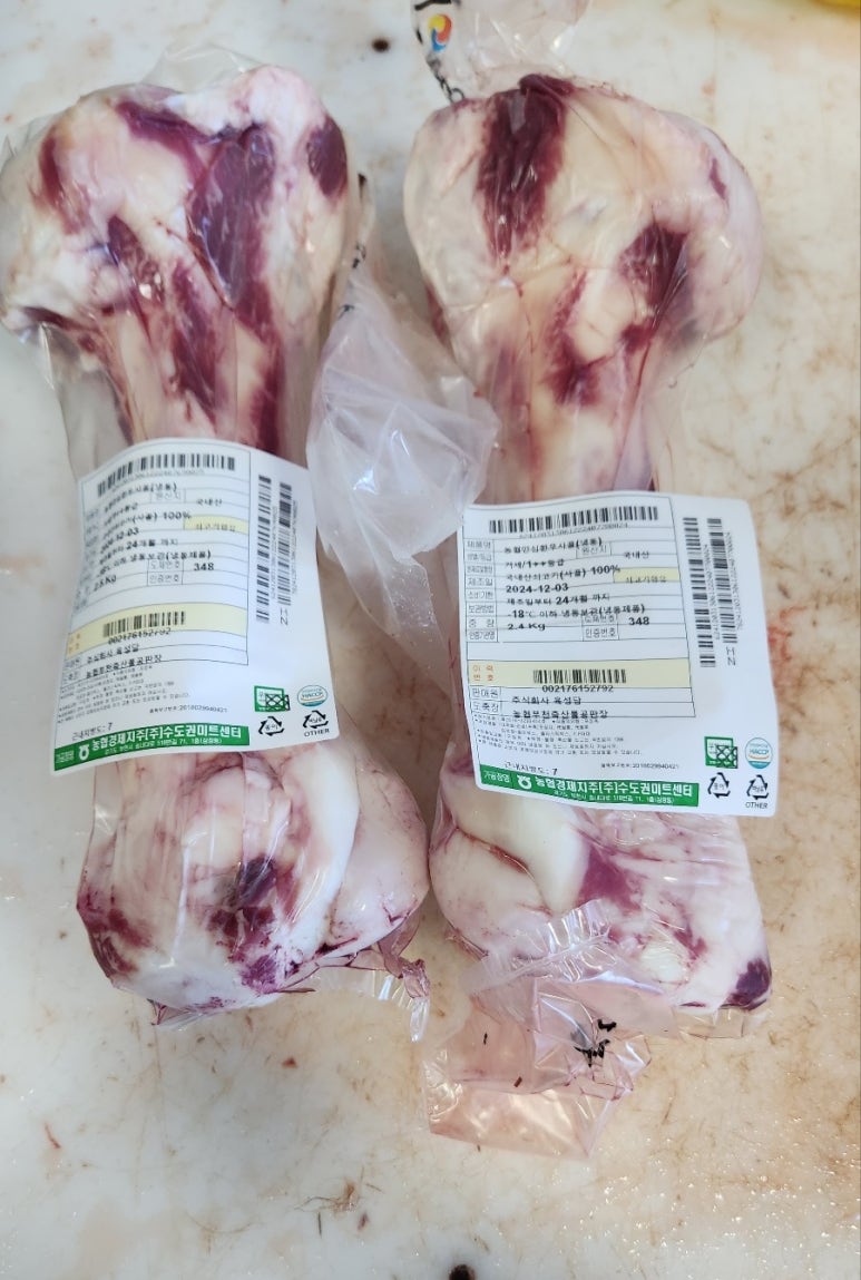 진미유통 이미지