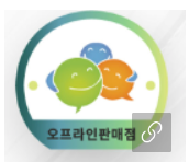 (주)한성컴퍼니 이미지