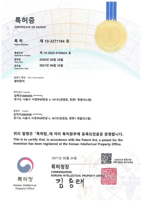 정수기보일러케어 이미지