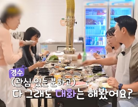우시장정육식당 이미지