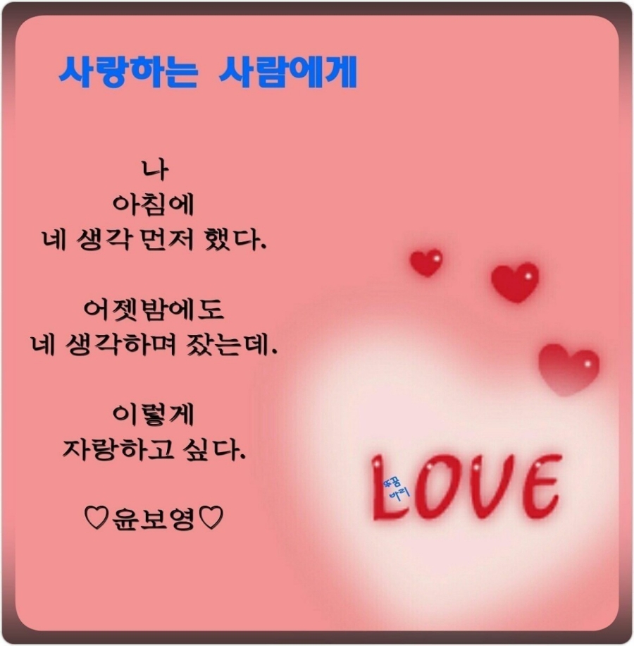 안*경 이미지