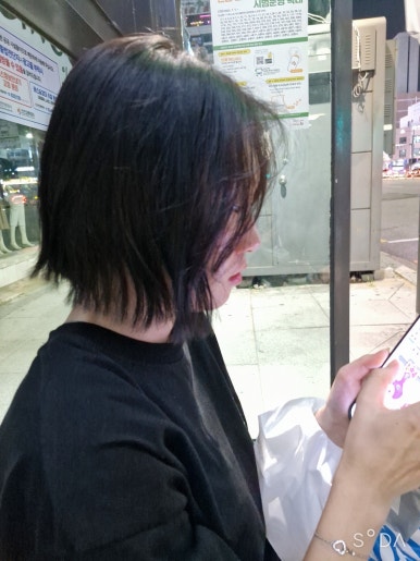 오뉴즈 헤어룸 이미지