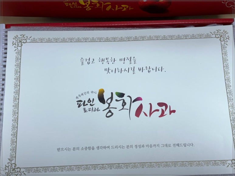대림마트 이미지