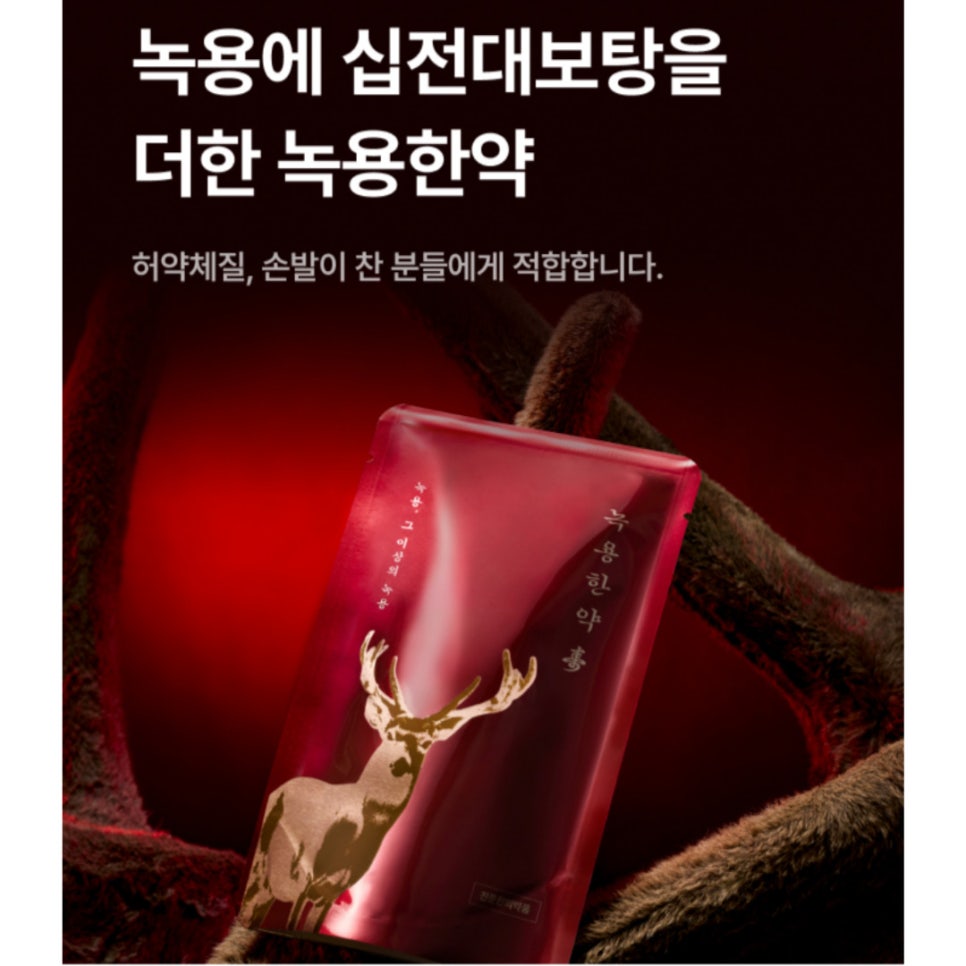 온성에너지 이미지