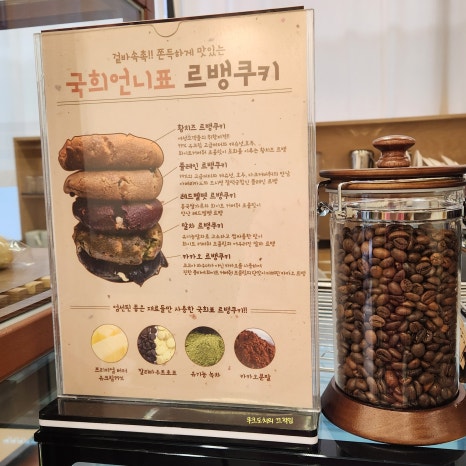 국희언니 이미지