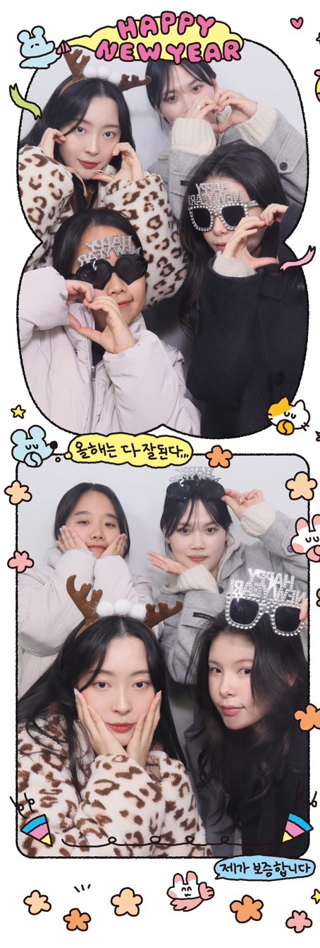 뉴해피다방 이미지