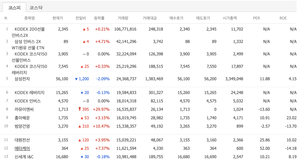 제이티테크 이미지