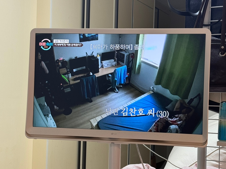 다온족발 이미지