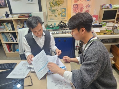 연세바른내과의원 이미지