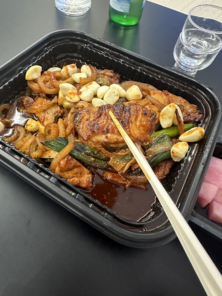 기영이숯불두마리치킨부산연제 이미지