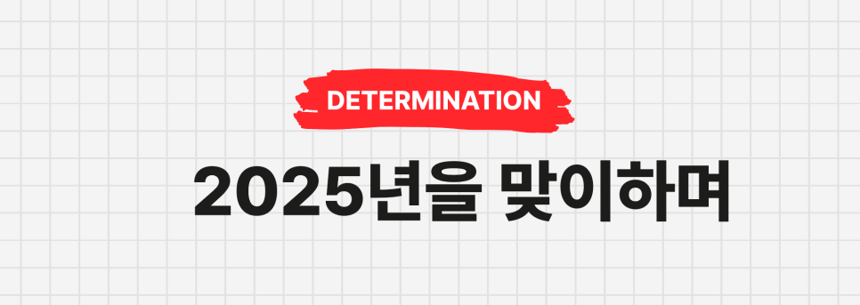 지앤에스파트너 이미지