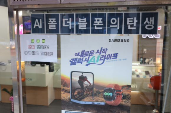 바로통신 이미지