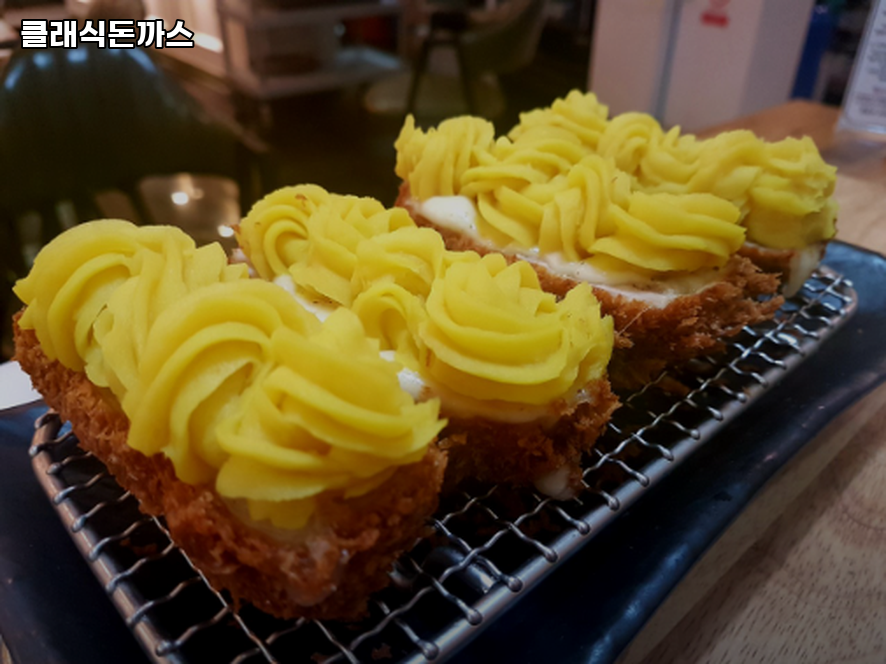 클래식돈까스 이미지