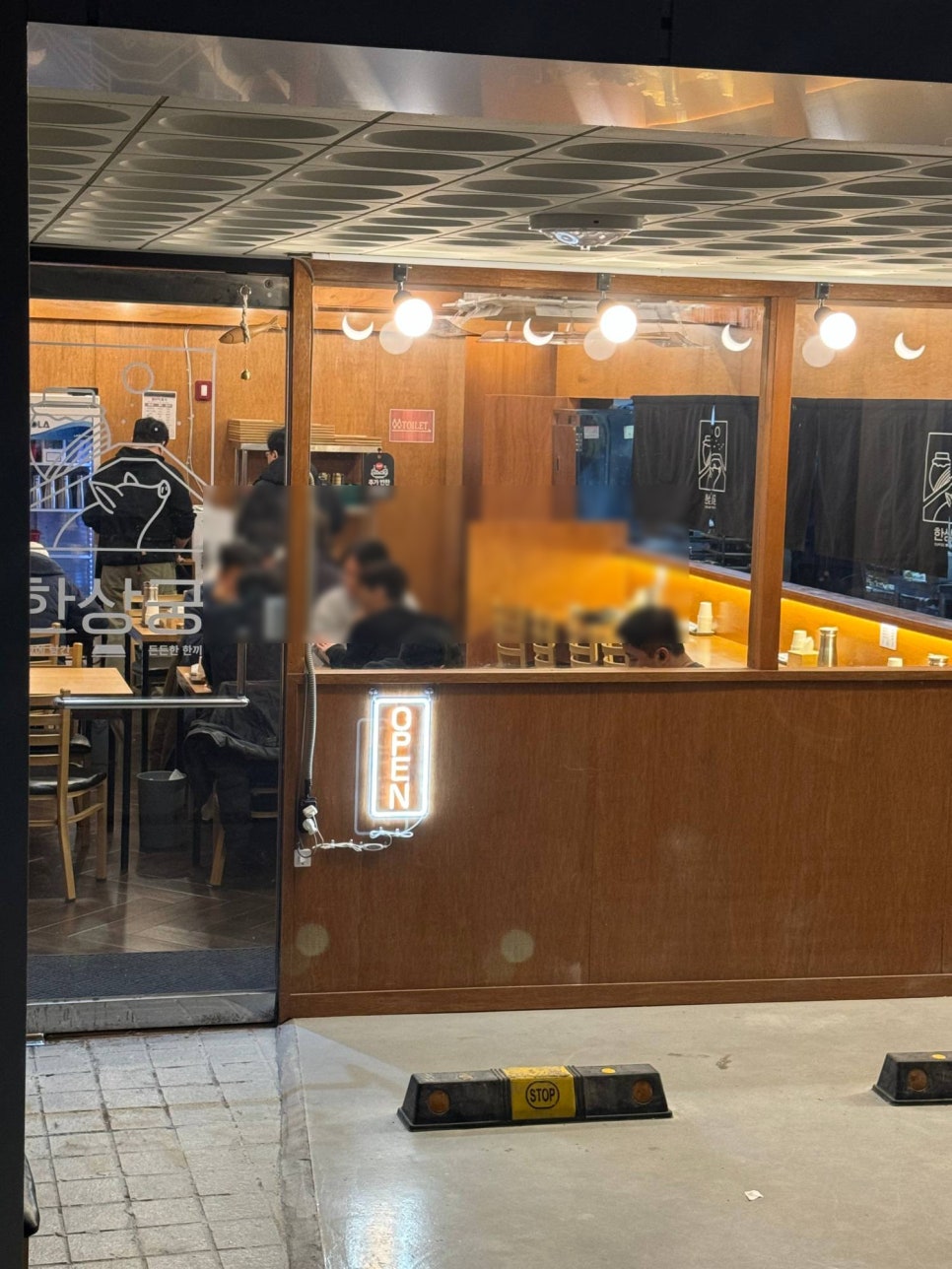 된장찌개고기구이한상궁신사동 이미지