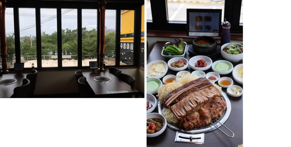 소문난숯불갈비 이미지