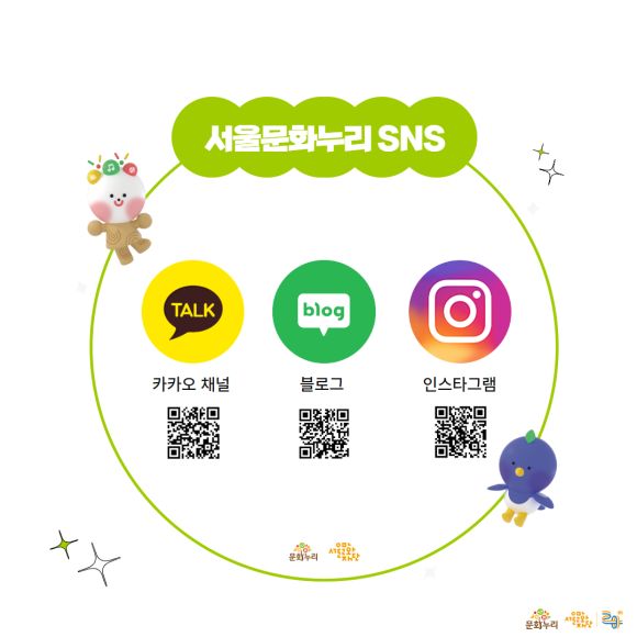 369당구클럽 이미지