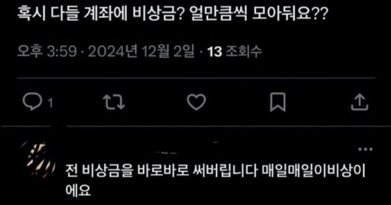 오코노미 이미지