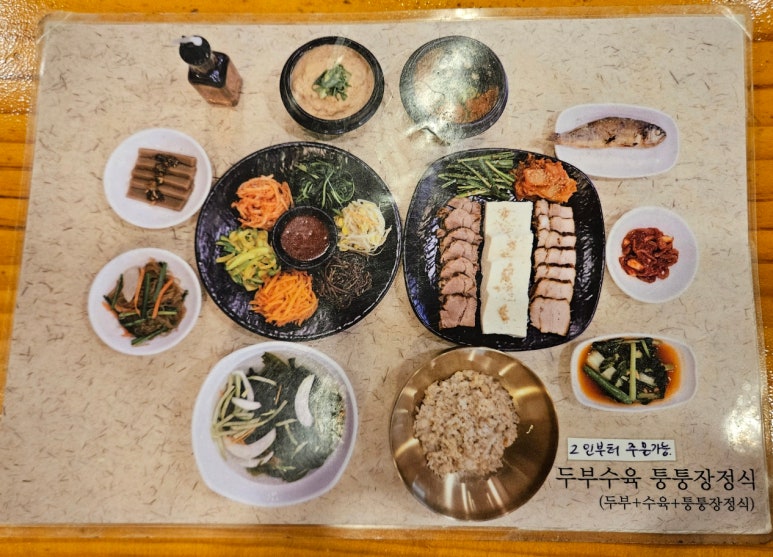 자유튀김코너 이미지