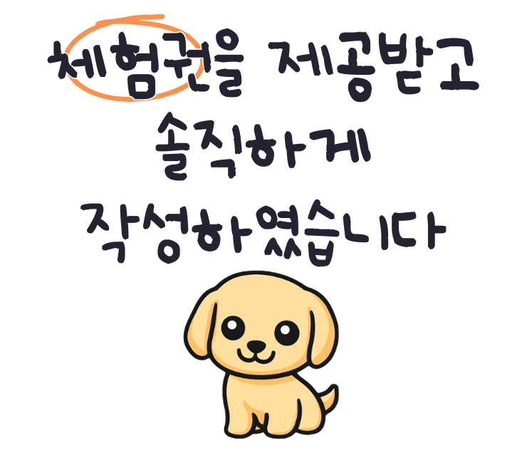 더블에스휘트니스 이미지