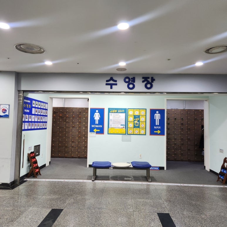 유니버시아드레포츠센터 이미지