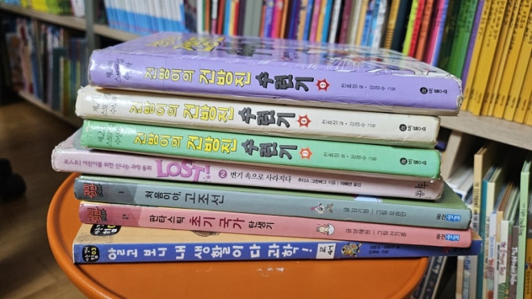 키즈북렌탈 이미지