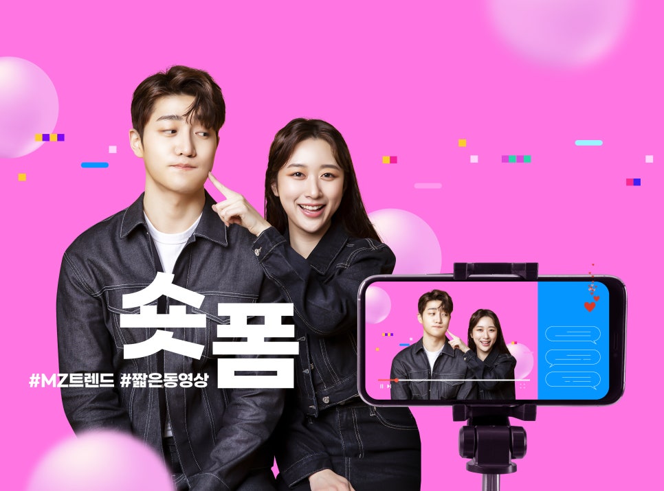 애드원광고 이미지