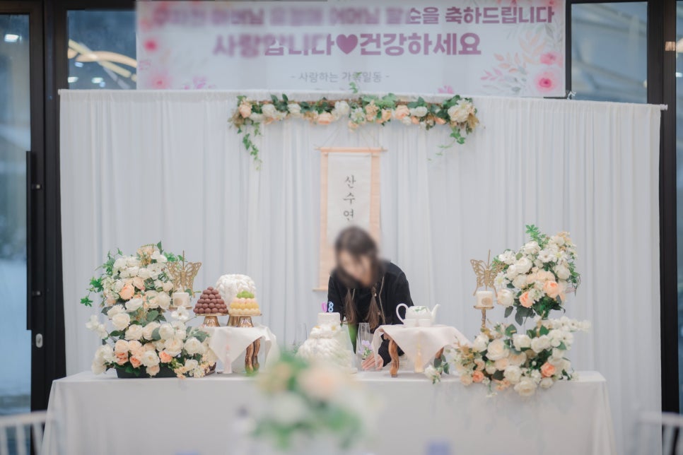 밸리애파티하우스 이미지