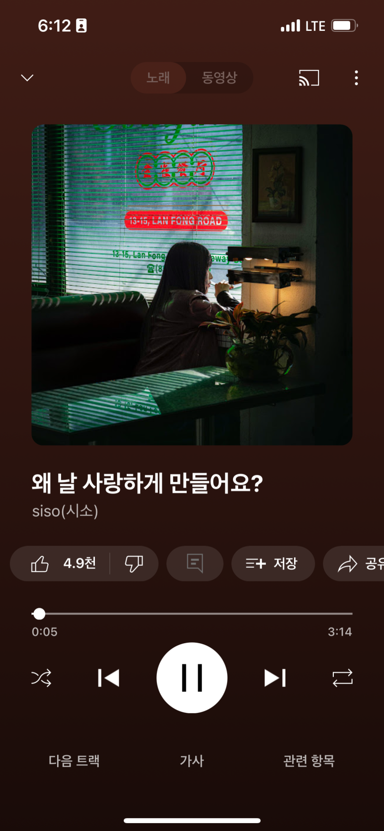 적적 이미지